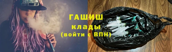 эйфоретик Абдулино