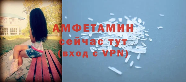 a pvp Рославль