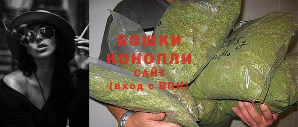 гашишное масло Абаза