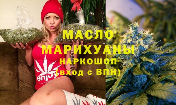 PSILOCYBIN Ростов
