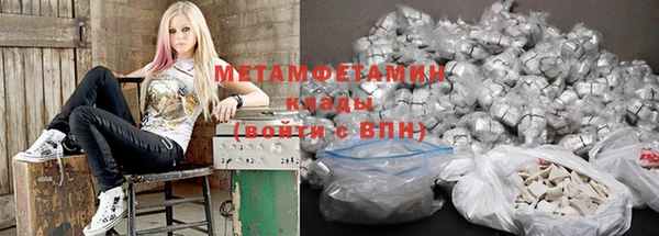 эйфоретик Абдулино