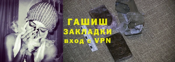 PSILOCYBIN Ростов