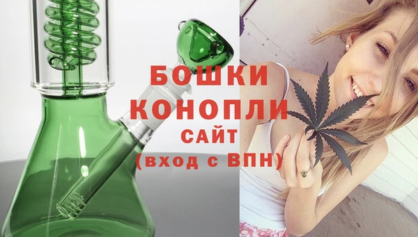 гашишное масло Абаза