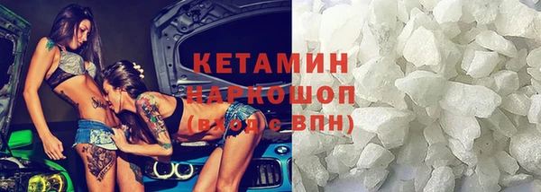 гашишное масло Абаза