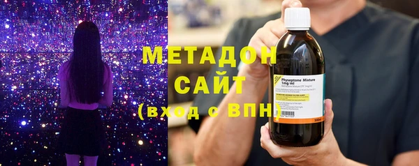 MESCALINE Абинск