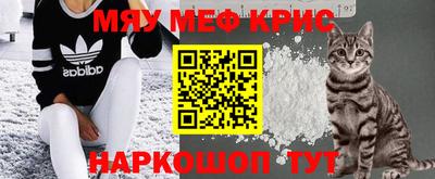 скорость mdpv Ирбит