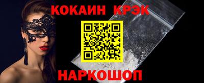 MDMA Premium VHQ Ипатово