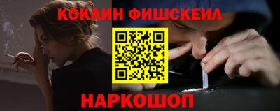 MDMA Premium VHQ Ипатово