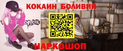 скорость mdpv Ирбит