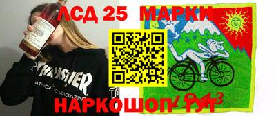 гидра Изобильный