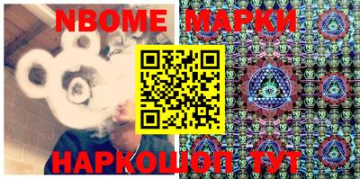 MDMA Premium VHQ Ипатово