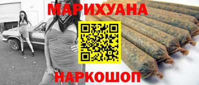 гидра Изобильный