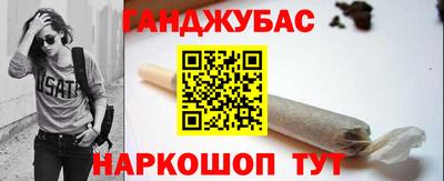 MDMA Premium VHQ Ипатово