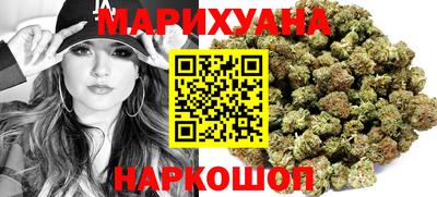 MDMA Premium VHQ Ипатово