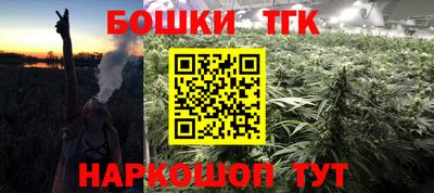 MDMA Premium VHQ Ипатово