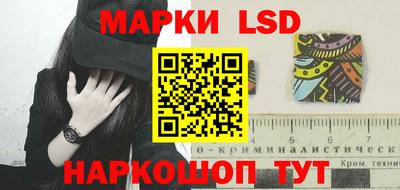 гидра Изобильный