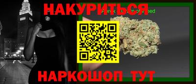скорость mdpv Ирбит