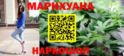 MDMA Premium VHQ Ипатово