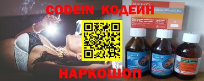 гидра Изобильный