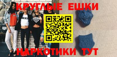 скорость mdpv Ирбит