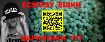 скорость mdpv Ирбит