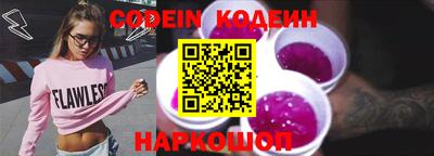 MDMA Premium VHQ Ипатово