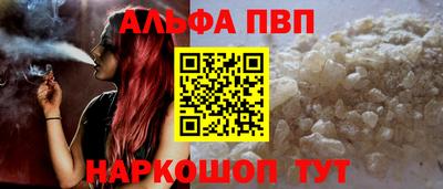 скорость mdpv Ирбит