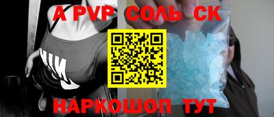 скорость mdpv Ирбит