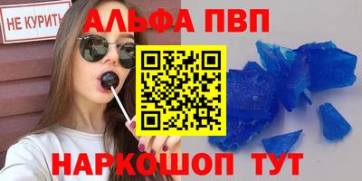 скорость mdpv Ирбит