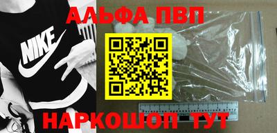 MDMA Premium VHQ Ипатово