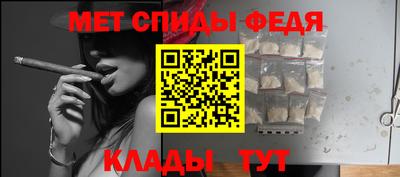 MDMA Premium VHQ Ипатово