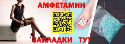 гидра Изобильный