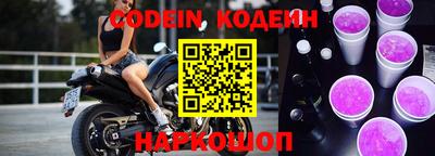 MDMA Premium VHQ Ипатово