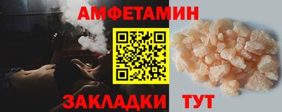 гидра Изобильный