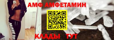 гидра Изобильный