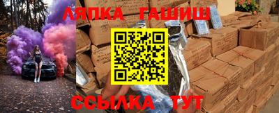 скорость mdpv Ирбит