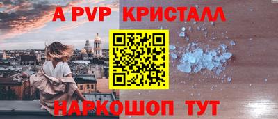 гидра Изобильный