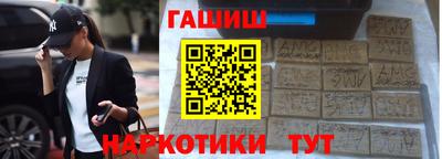 MDMA Premium VHQ Ипатово