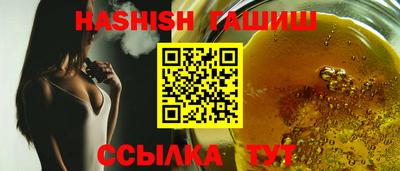 MDMA Premium VHQ Ипатово