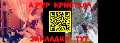 MDMA Premium VHQ Ипатово