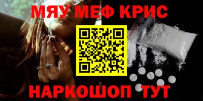 скорость mdpv Ирбит