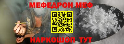 гидра Изобильный