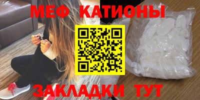 MDMA Premium VHQ Ипатово