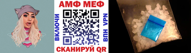наркота  Скопин  Метамфетамин пудра 